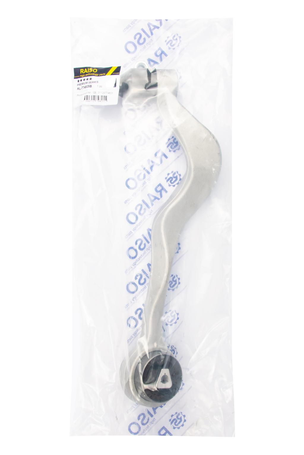 Важіль перед. лівий нижній Bmw 5 (E60) 03-10