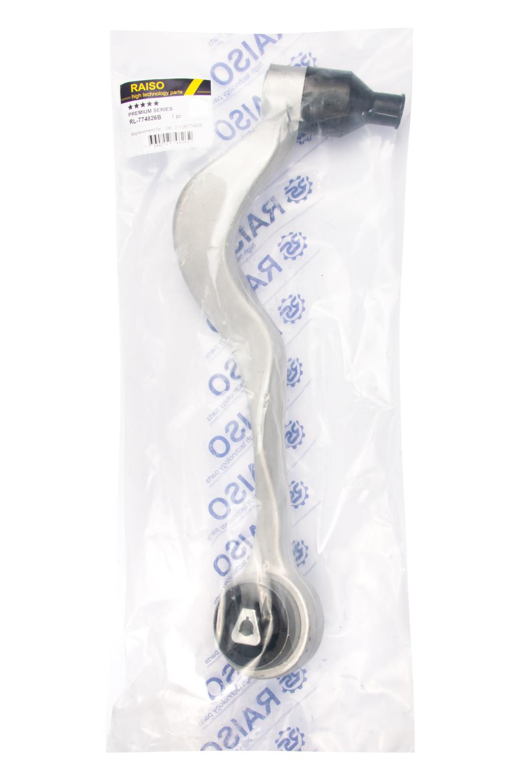 Важіль перед. правий нижнiй Bmw 5 (E60) 03-