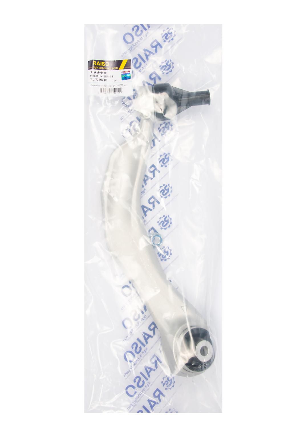 Важіль передній нижній лівий BMW 5 (F10), 5 (F11), 6 (F12), 6 (F13), 6 GRAN COUPE (F06) 1.6-4.4 06.09-10.18