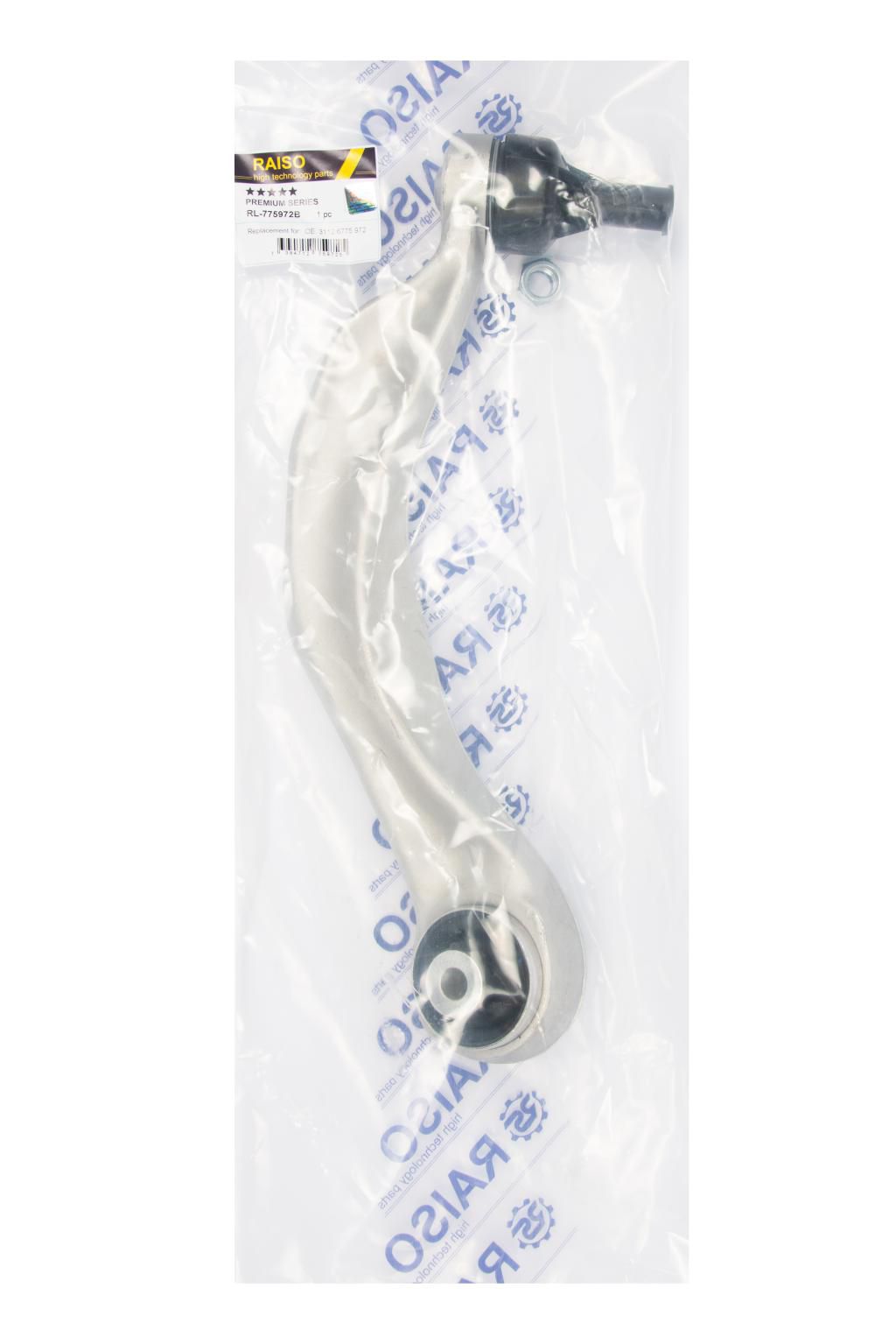 Важіль передній нижній правий BMW 5 (F10), 5 (F11), 6 (F12), 6 (F13), 6 GRAN COUPE (F06) 1.6-4.4 06.09-10.18