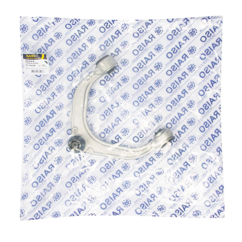 Важіль перед. поперечн. прав. BMW X5 E70 2/07-, X6 E71, E72 5/08-