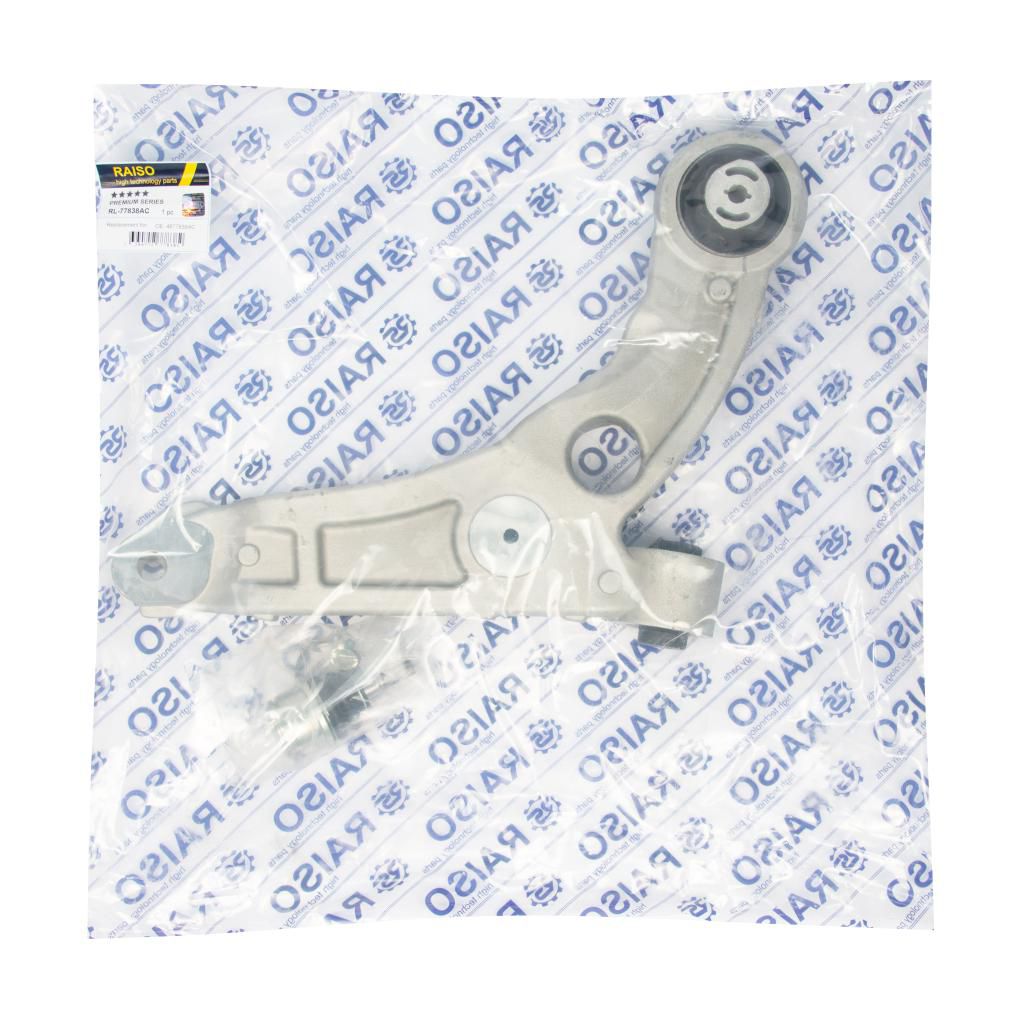 Важіль передній пр. нижній Cherokee IV 13- (з шаровою опорою)