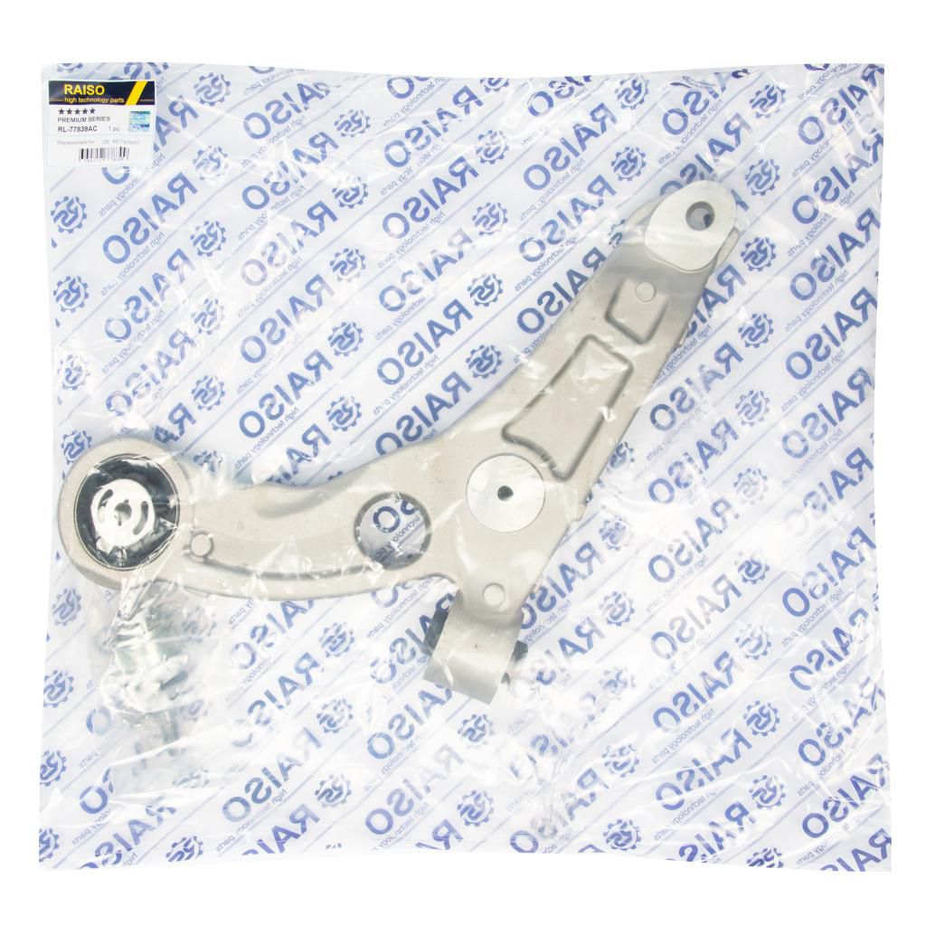 Важіль передній лів. нижній Cherokee IV 13- (з шаровою опорою)