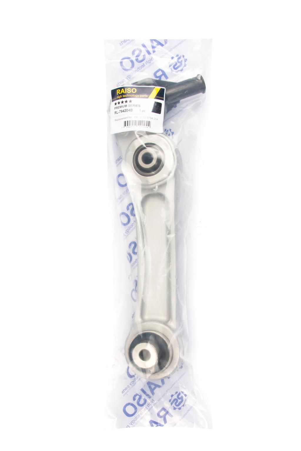 Важіль передній нижній правий BMW 5 (F10, F18), 6 (F12, F13) 2.0-4.4 10-