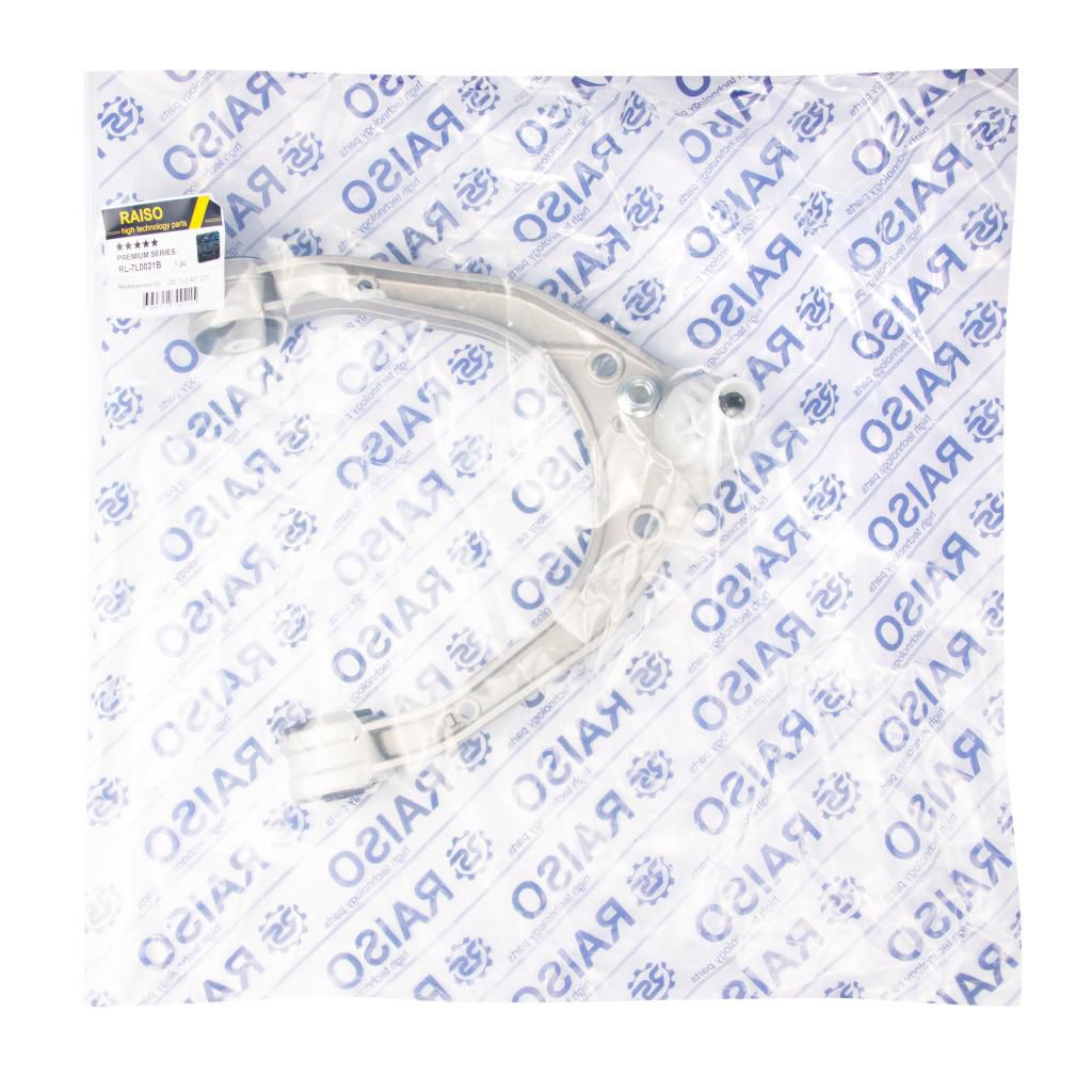 Важіль попереч. перед. верх. лів./прав. VW Touareg 10/02- Porsche Cayenne 9/02-