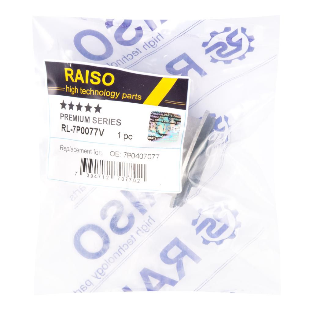 С/блок внутр. важеля перед. поперечн. верх. VW Touareg 3.0TDi 10-