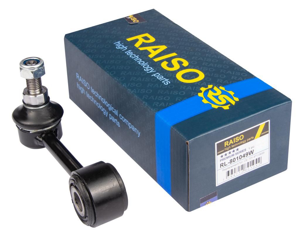 27mm Тяга стабiлiзатора перед. VW T4 91-95