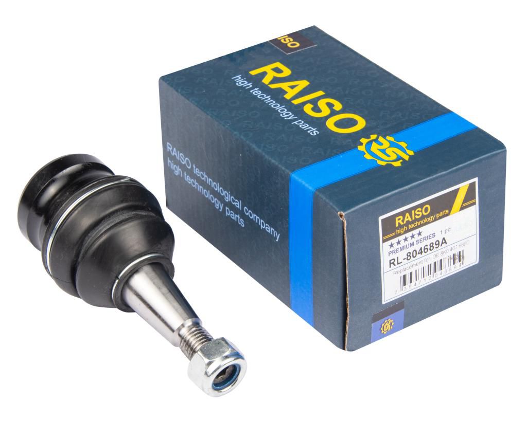 Кульова опора нижня Audi A4/A5/Q5 07-