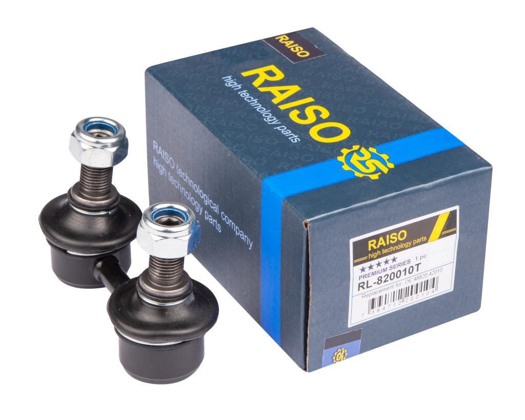 Тяга стабілізатора перед. ліва/права Toyota RAV4  94-00