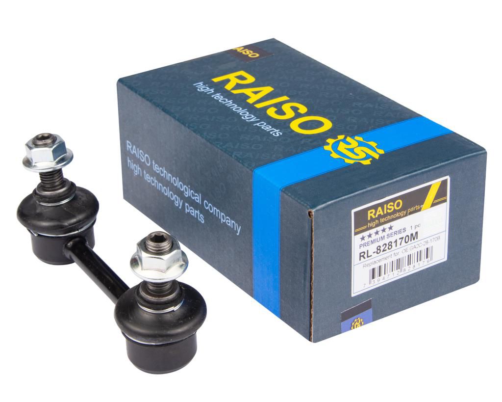 Тяга стабілізатора зад. лів./прав. Mazda 626, MX6,XEDOS6 1.6I-2.0I 16V 91.07-,94.08-