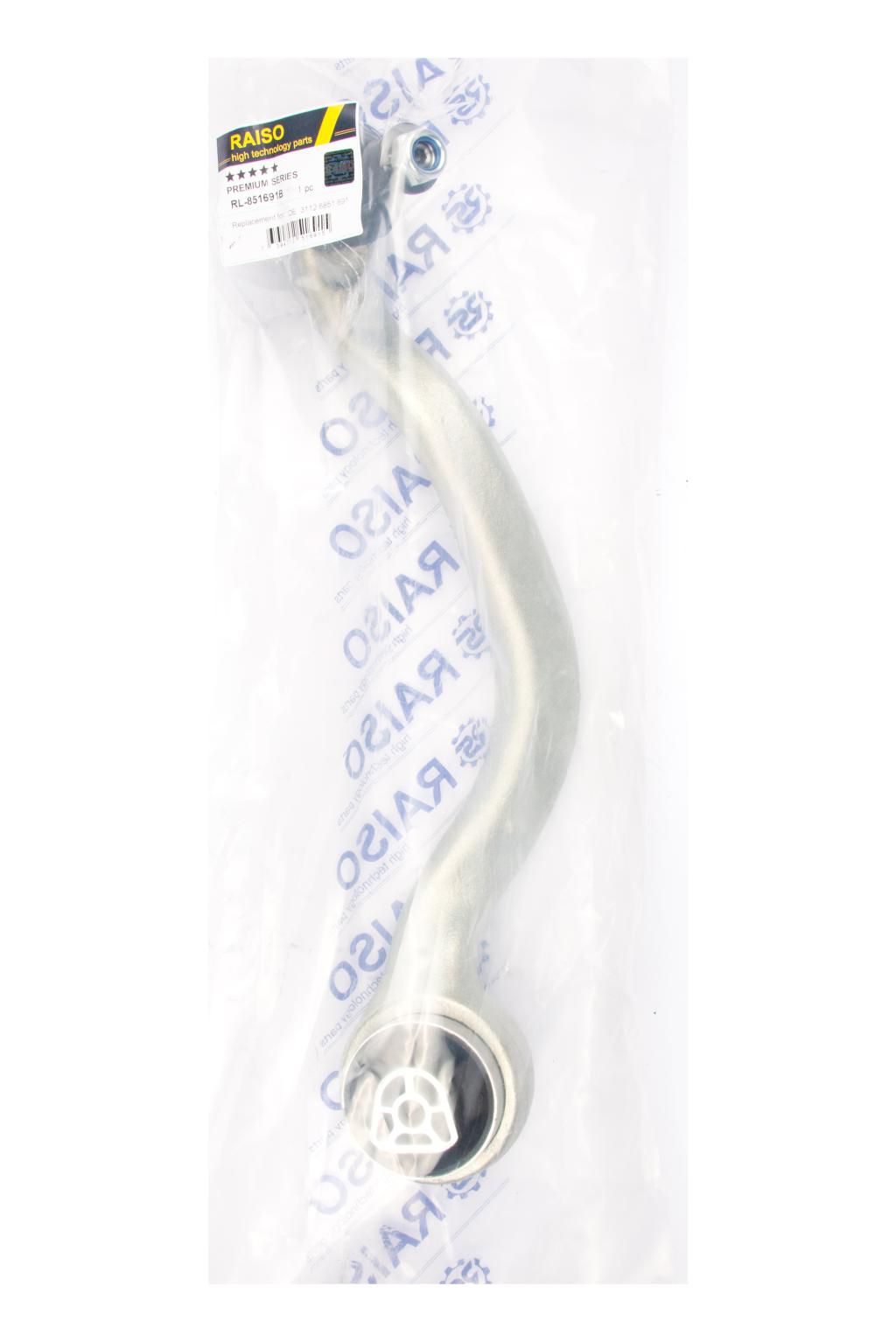 Важіль передній лівий кривий BMW X5, X6 (F15, F16) 12-