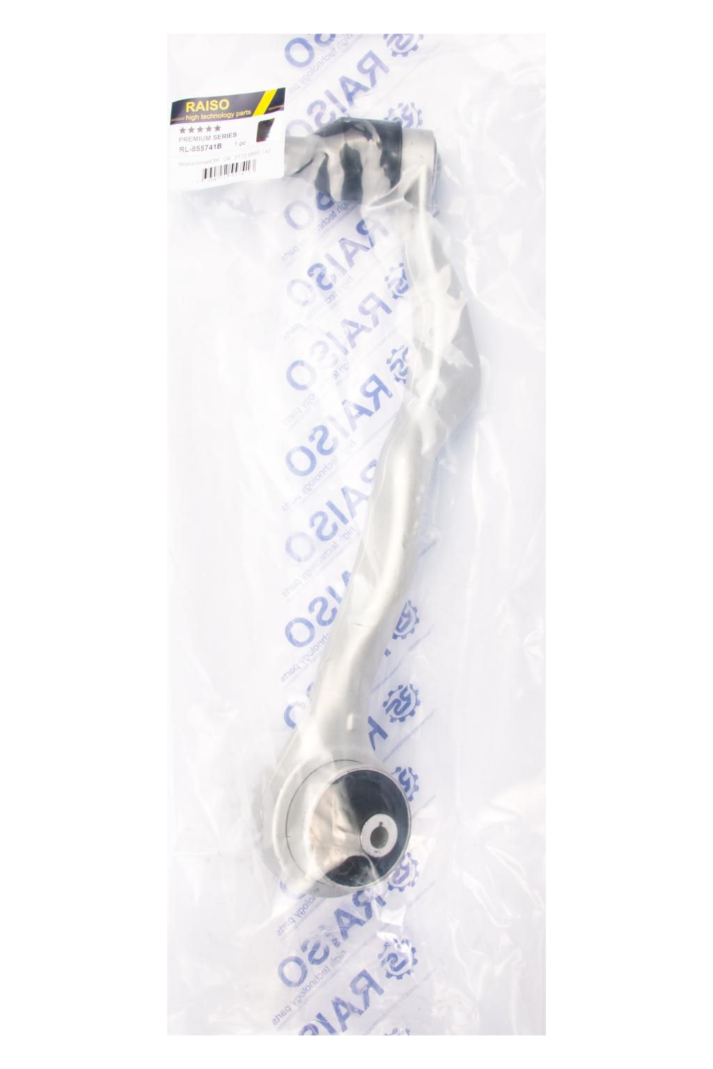 Важіль перед. лів. BMW 1 (F20), 1 (F21), 2 (F22, F87), 2 (F23), 3 (F30, F80), 3 (F31), 3 GRAN TURISMO (F34), 4 (F32, F82), 4 (F33, F83) 1.5-3.0H 11.10-