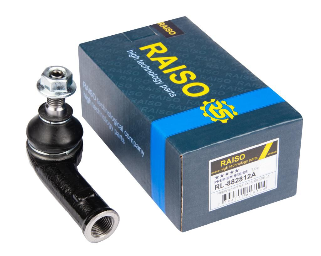 Наконечник тяги рульової (R) Audi A3/TT/VW Golf/New Beetle 98-06