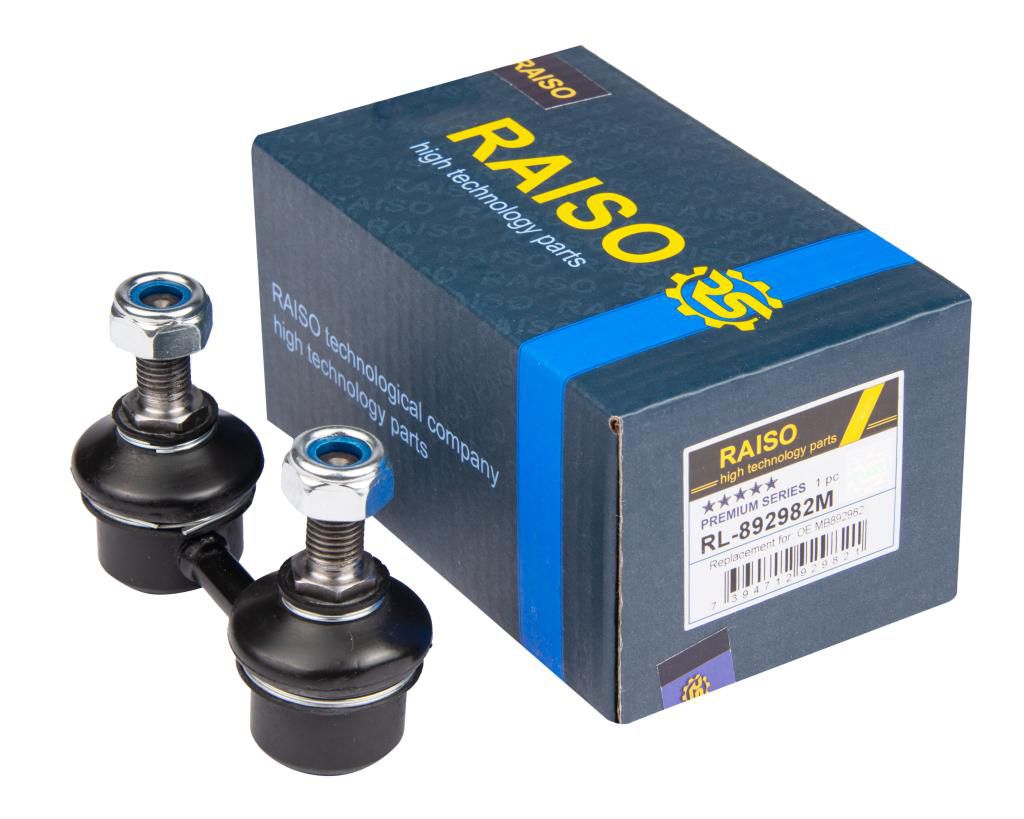 Тяга стабілізатора перед. лів./прав. Mitsubishi Colt 88-92, Eclipse I/Ii 91-99, Galant Iv/V 87-96, Lancer 88-94, Pajero 99-, Sigma 90-96