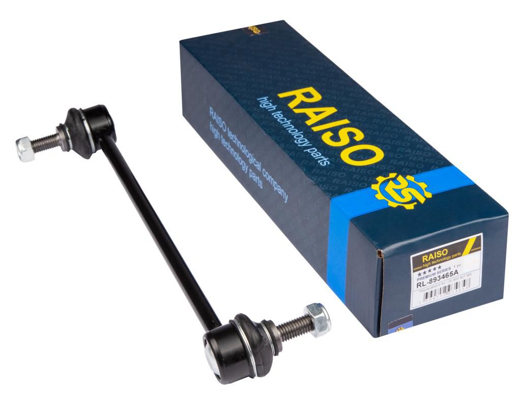 Тяга стабілізатора передня Audi 80 91-