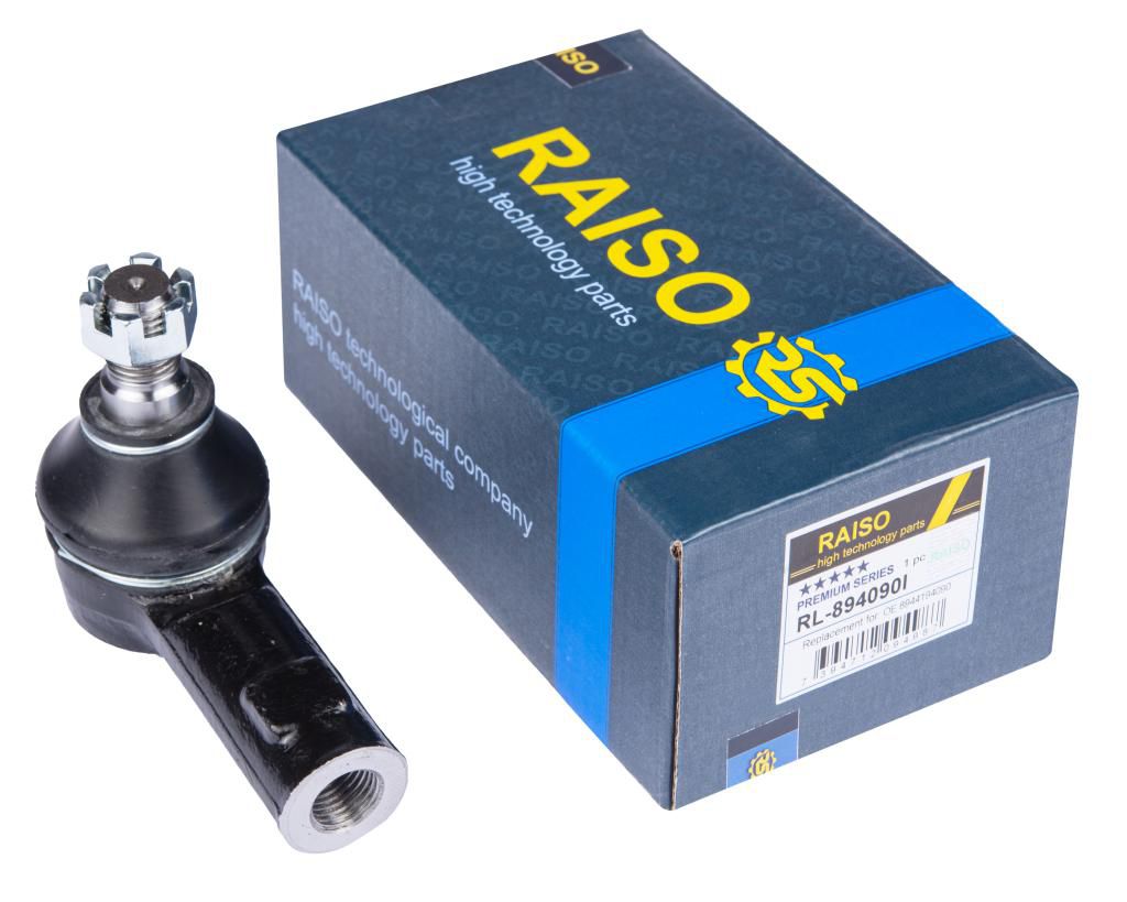 Наконечник тяги рульової Opel Campo/Frontera/Monterey 83-01 (Конус 16мм)