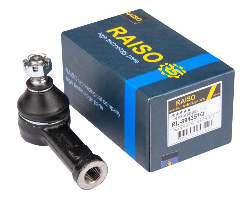 Наконечник тяги рульової Isuzu Campo/KB 77-90