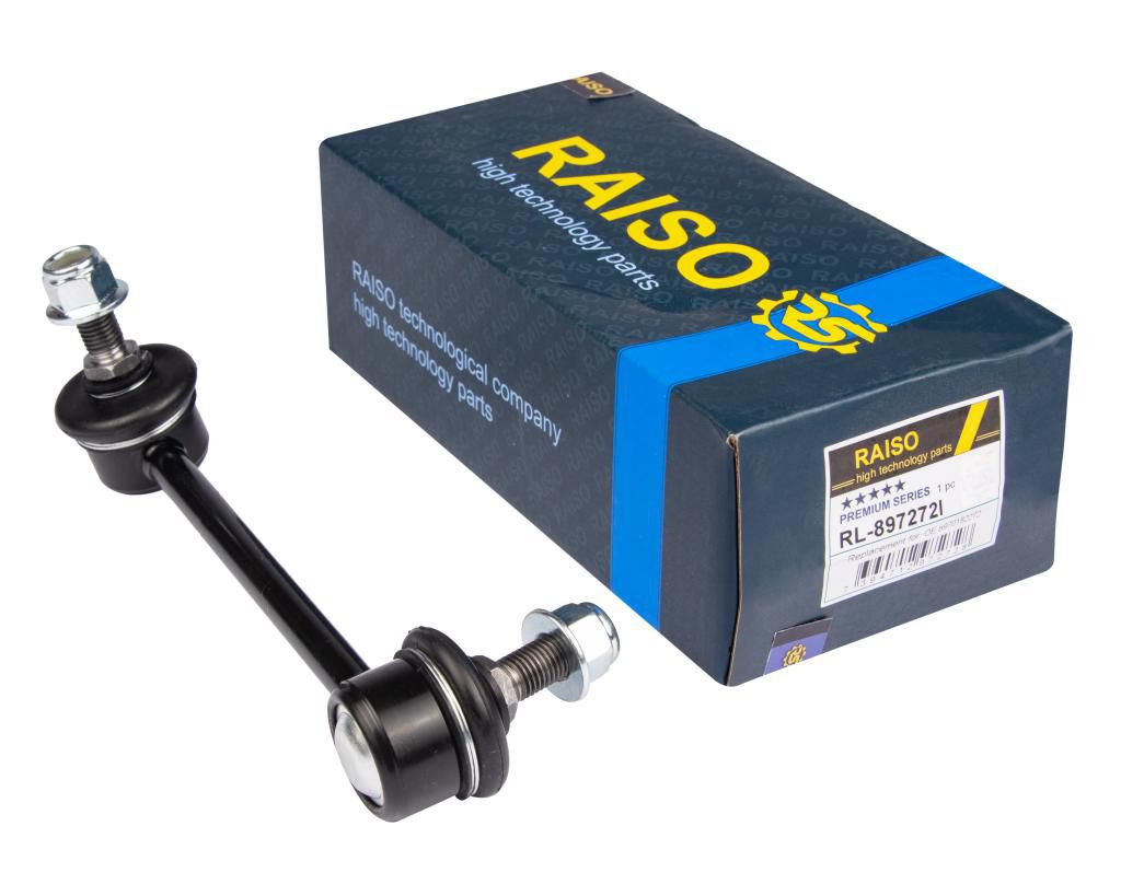 Тяга стабілізатора перед. права Opel Frontera A 91-