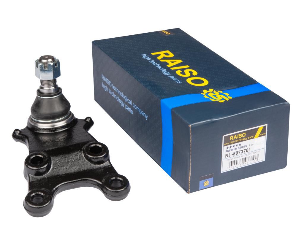 Кульова опора перед. ниж. Isuzu Trooper 3.5 V6 24V 00-