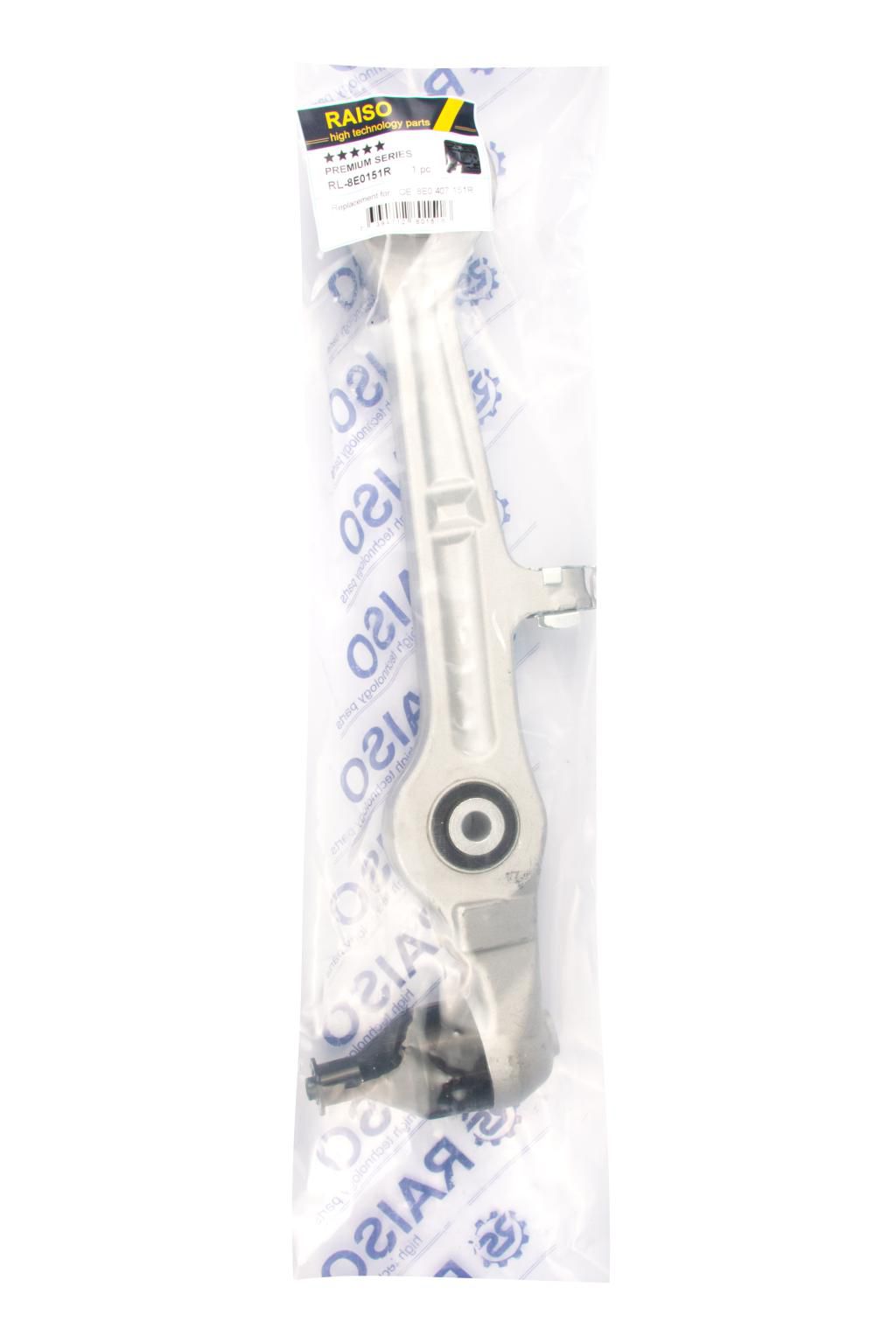 Важіль перед. нижній прямий L/P (внутр. с/б h=37mm)  VAG 97-