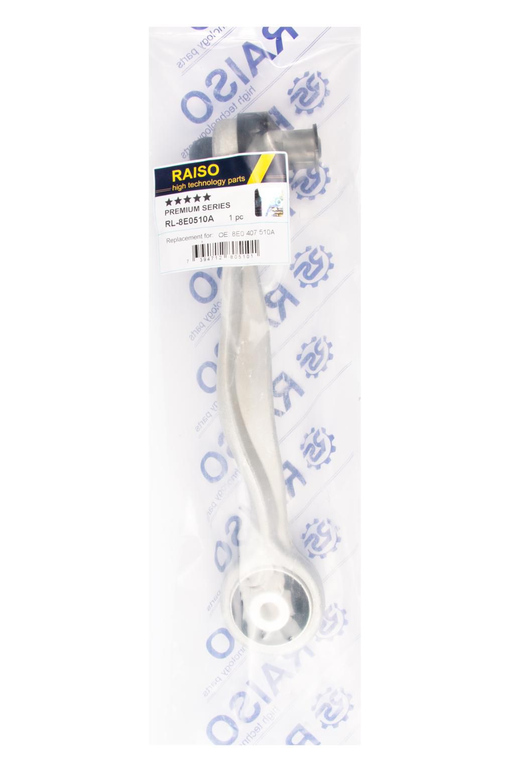 Важіль перед.верх.зад. правий Audi A4, A6, A8, Allroad; Skoda Superb I; VW Passat 1.6-6.0 03.94-03.09