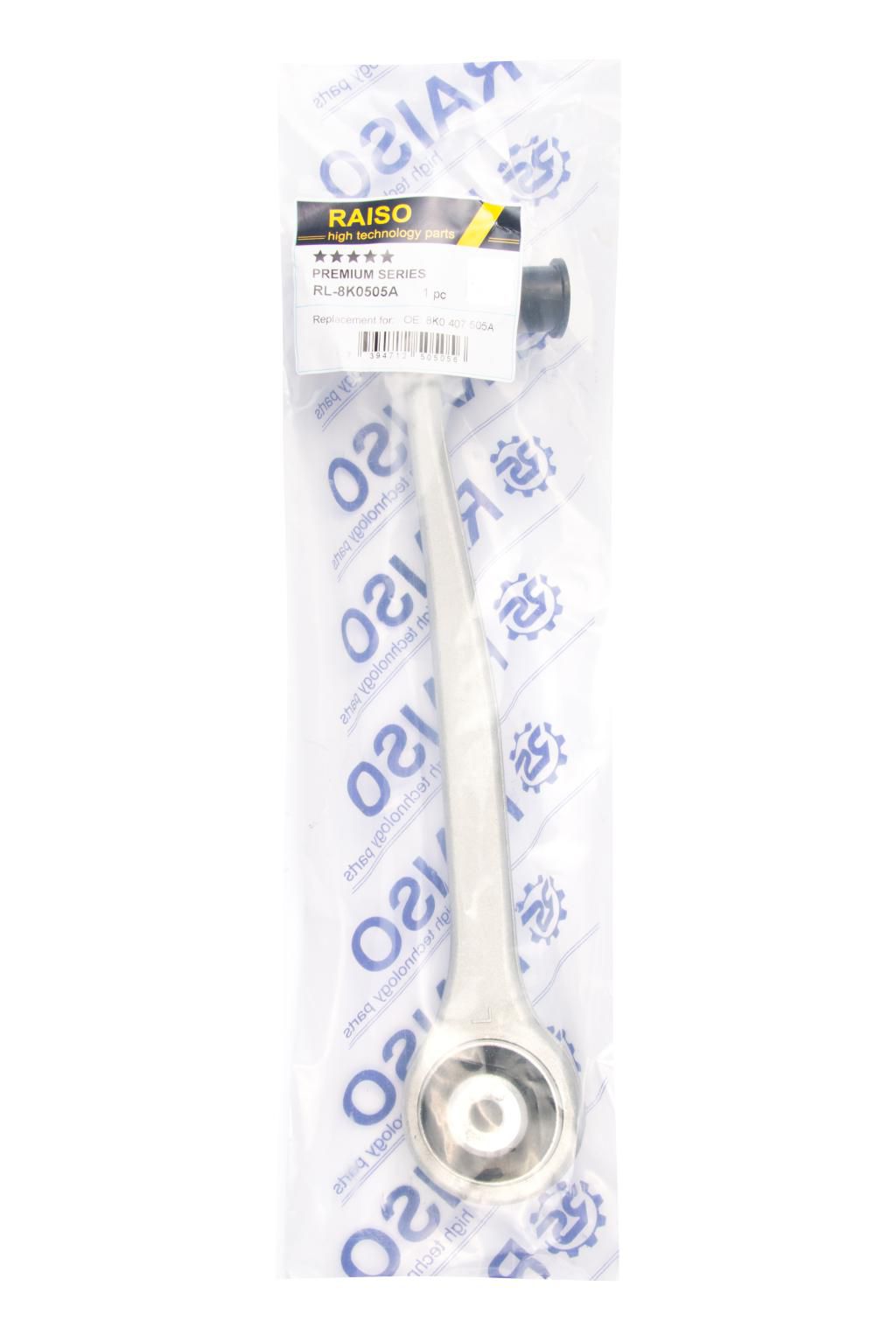 Важiль передній верхн.лів.Audi A4/A5/A6/A7/Q5 08-