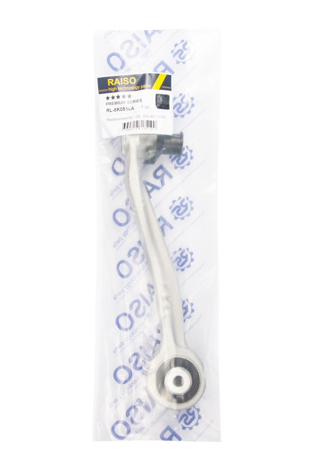 Важіль правий перед. верх. зад. Audi A4, A5, Q5 1.8-4.2 06.07-