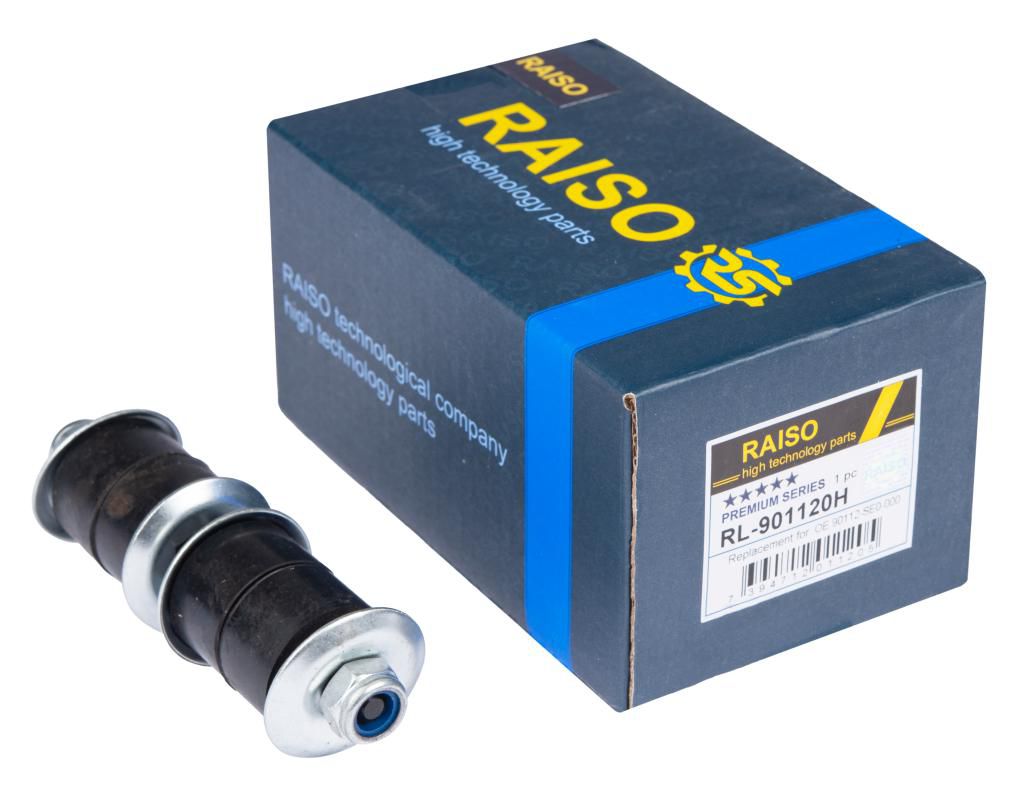 Тяга стабілізатора перед. права/ліва Honda Accord 2.0 85-/CR-X 1.5 83-