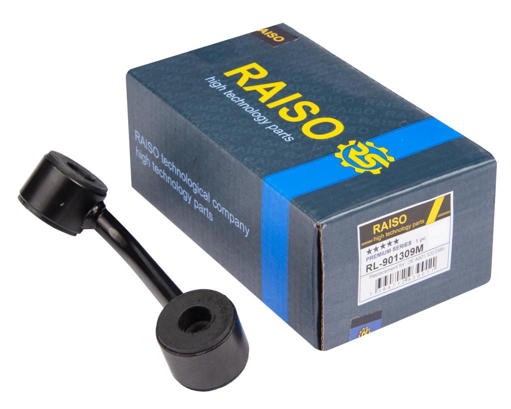 Тяга стаб. перед. прав. DB Sprinter VW LT 2.1D-Electric 12.78-07.06