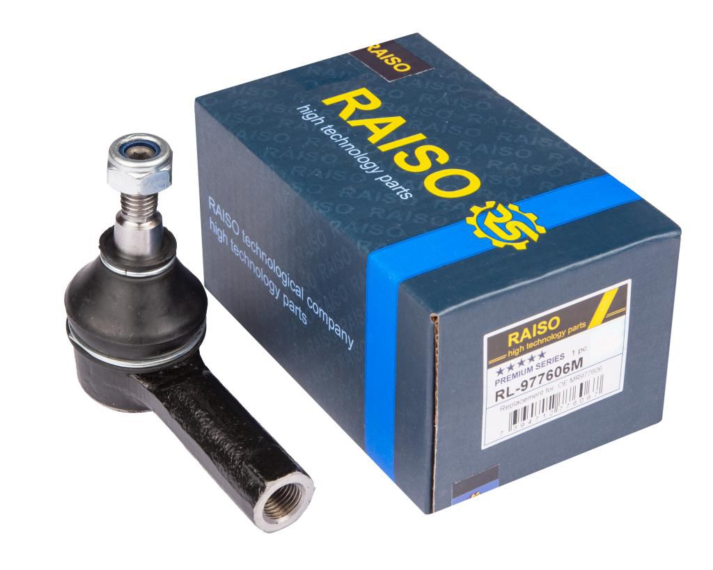 Наконечник кермової тяги лів/прав. Mitsubishi Colt VI (Z3_A,Z2_A) 02-/Smart Forfour (454) 04-