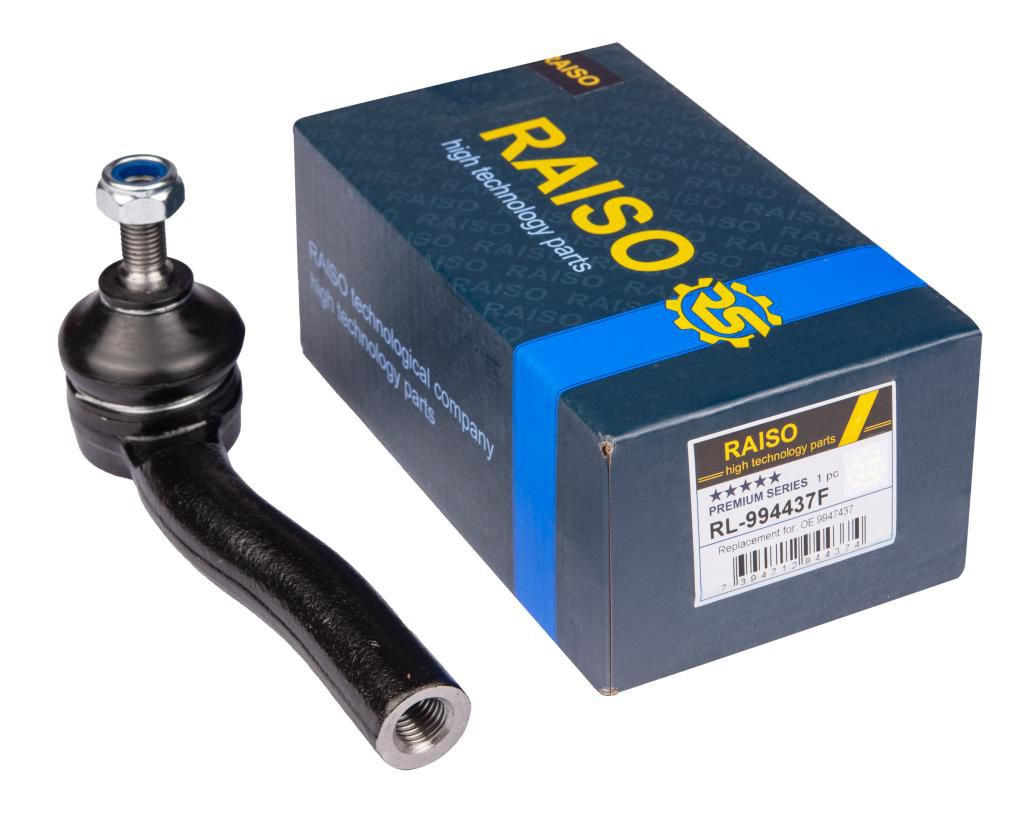 Наконечник кермової тяги лівий Alfa Romeo 145, 146, 155; Fiat Brava, Bravo, Coupe, Tempra, Tipo 1.1-3.2 07/87-04/05