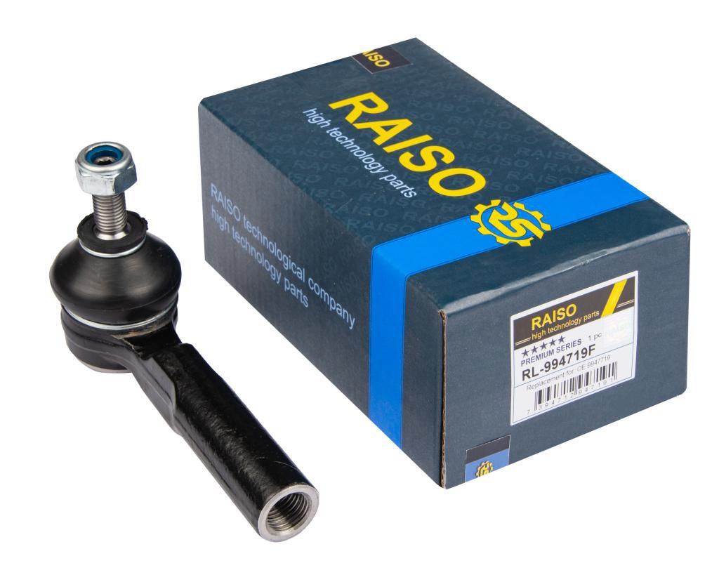 Наконечник кермової тяги лів./прав. Fiat Doblo/Marea 1.4-1.9JTD 7/96