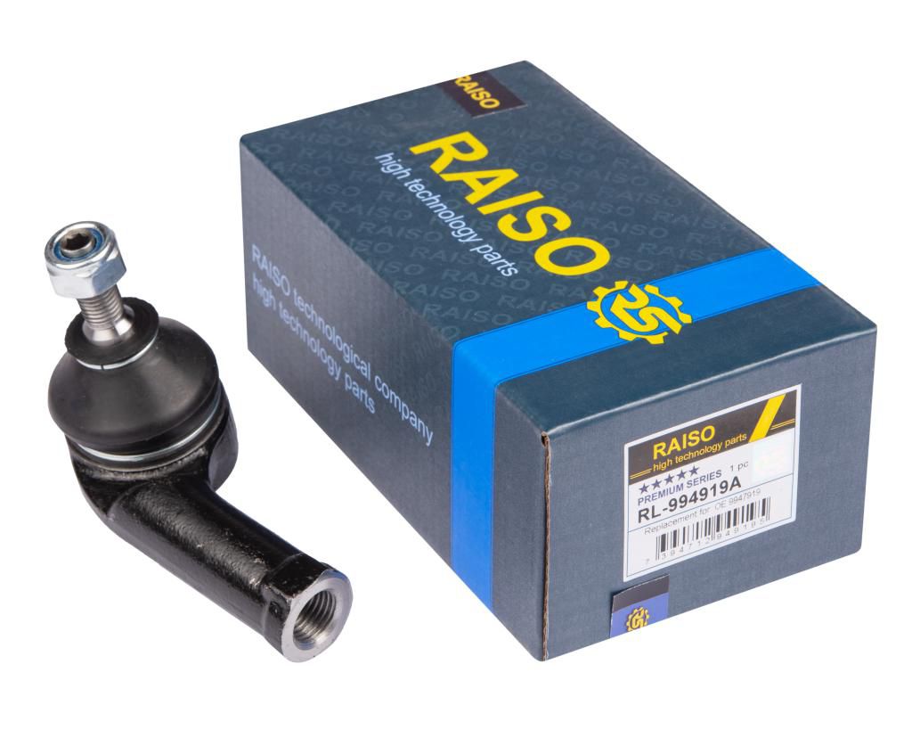 Наконечник кермов.тяги правий Ford Fiesta V 01-, Fusion 02-, Mazda 2 03-