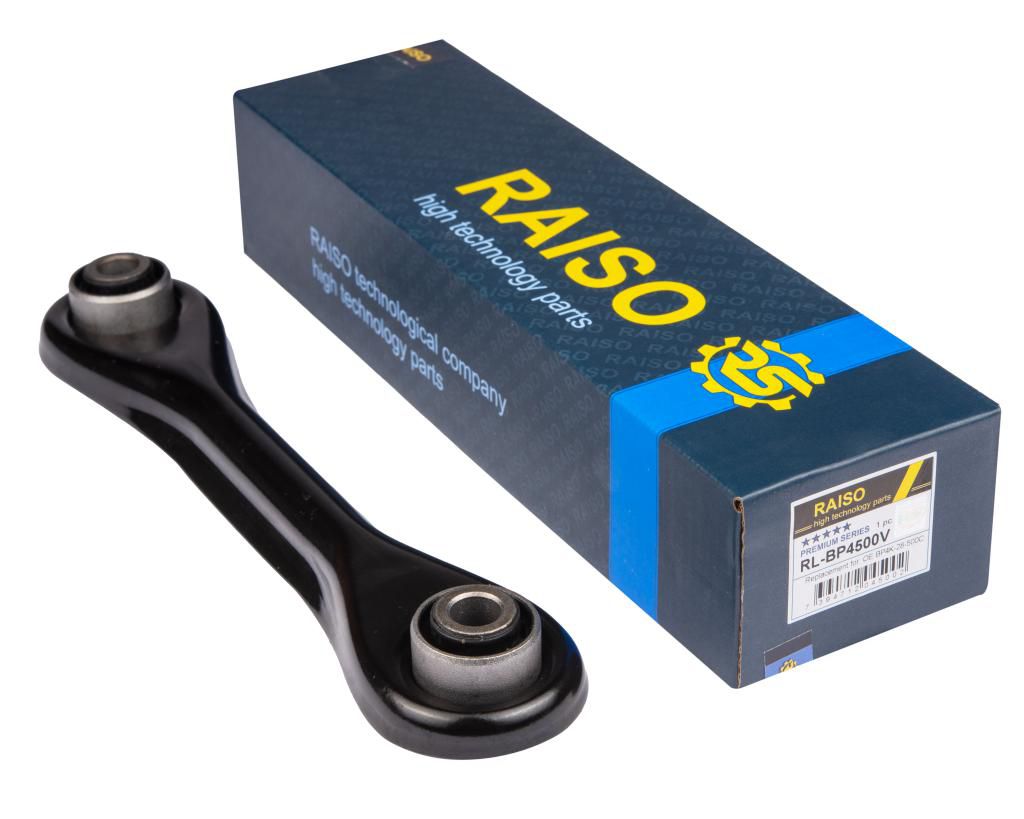 Важіль зад. лів./прав. Ford Focus 98-