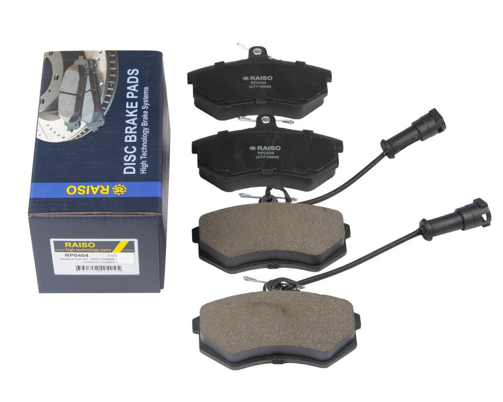 Гальмівні колодки дискові перед. з датчиком  Audi 80/90/100 08/82-