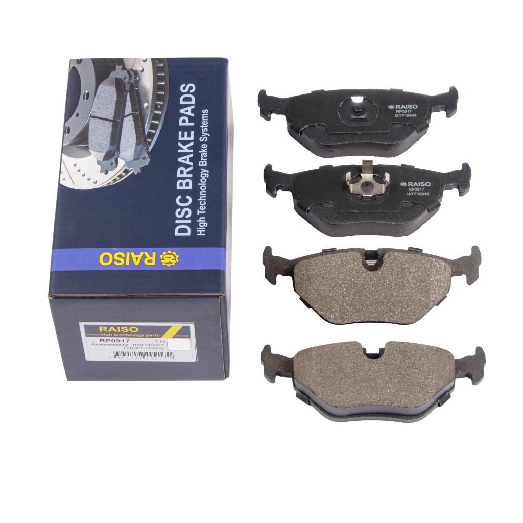 Гальмівні колодки зад. дискові BMW 518i/518i Touring/520i/520i Touring/524d/525d/525d Touring