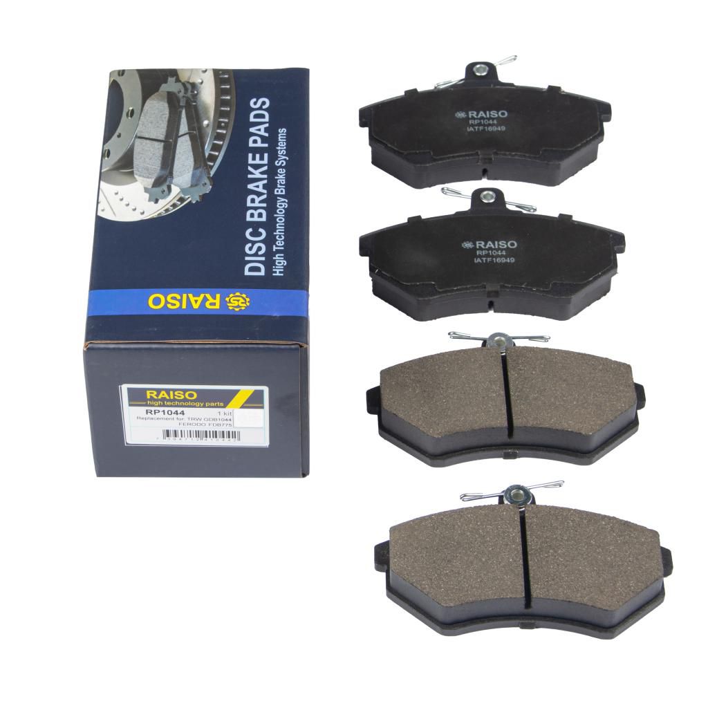 К-кт перед. гальм. колодок VAG 80/A4/Cabriolet/Chery Tiggo, Amulet, Fora