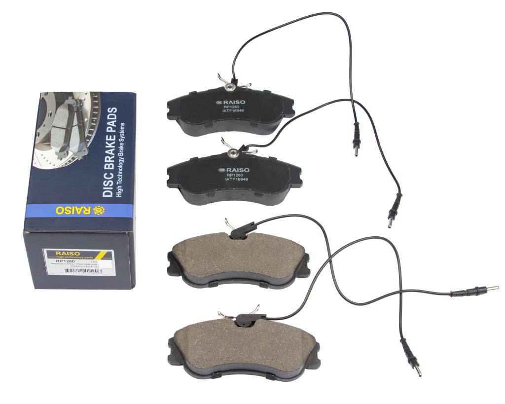 Гальмівні колодки дискові перед. Peugeot Berlingo/Partner 96-02