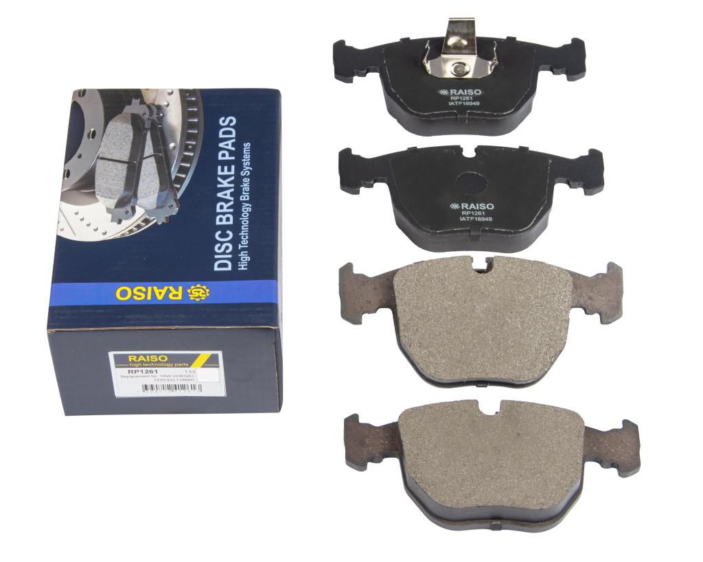 Гальмівні колодки дискові перед. Bmw 7 E38 94-