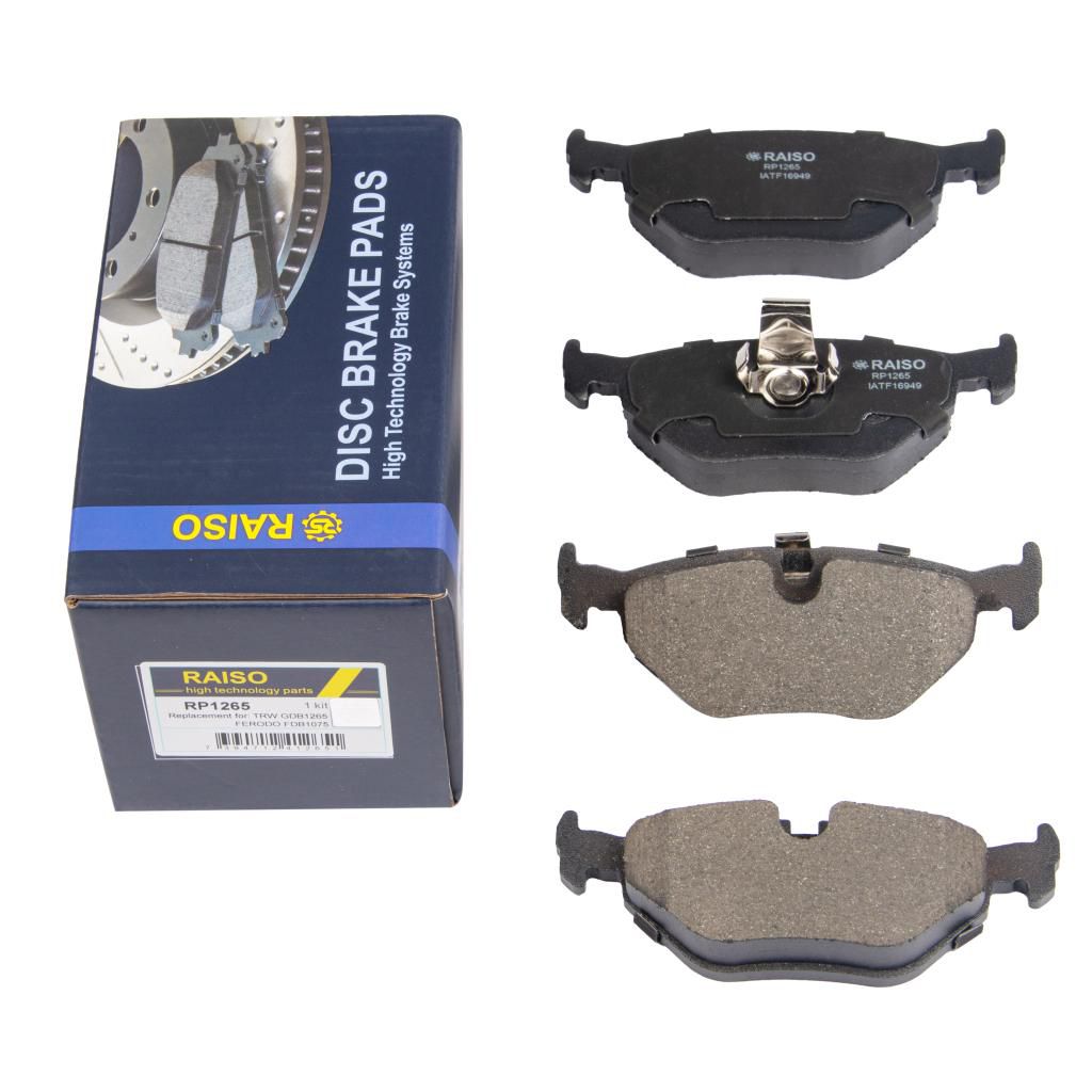 Гальмівні колодки дискові зад. Bmw E39 520-535 96-