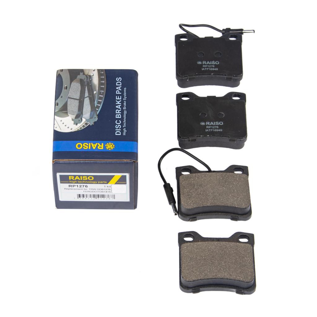 К-кт зад. гальм. колодок (без датч.) Peugeot 406/605/607 96-