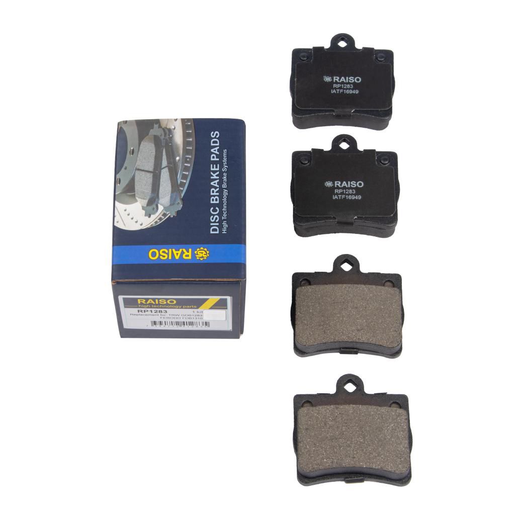 Гальмівнi колодки дисковi зад. DB W202 C-klasa 96-00