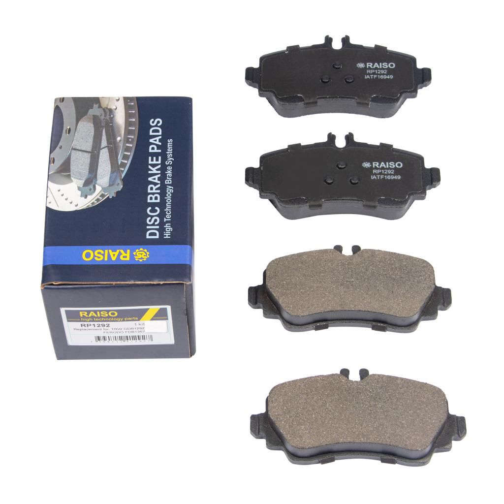 Гальмівнi колодки дисковi перед. DB W168 A 97-