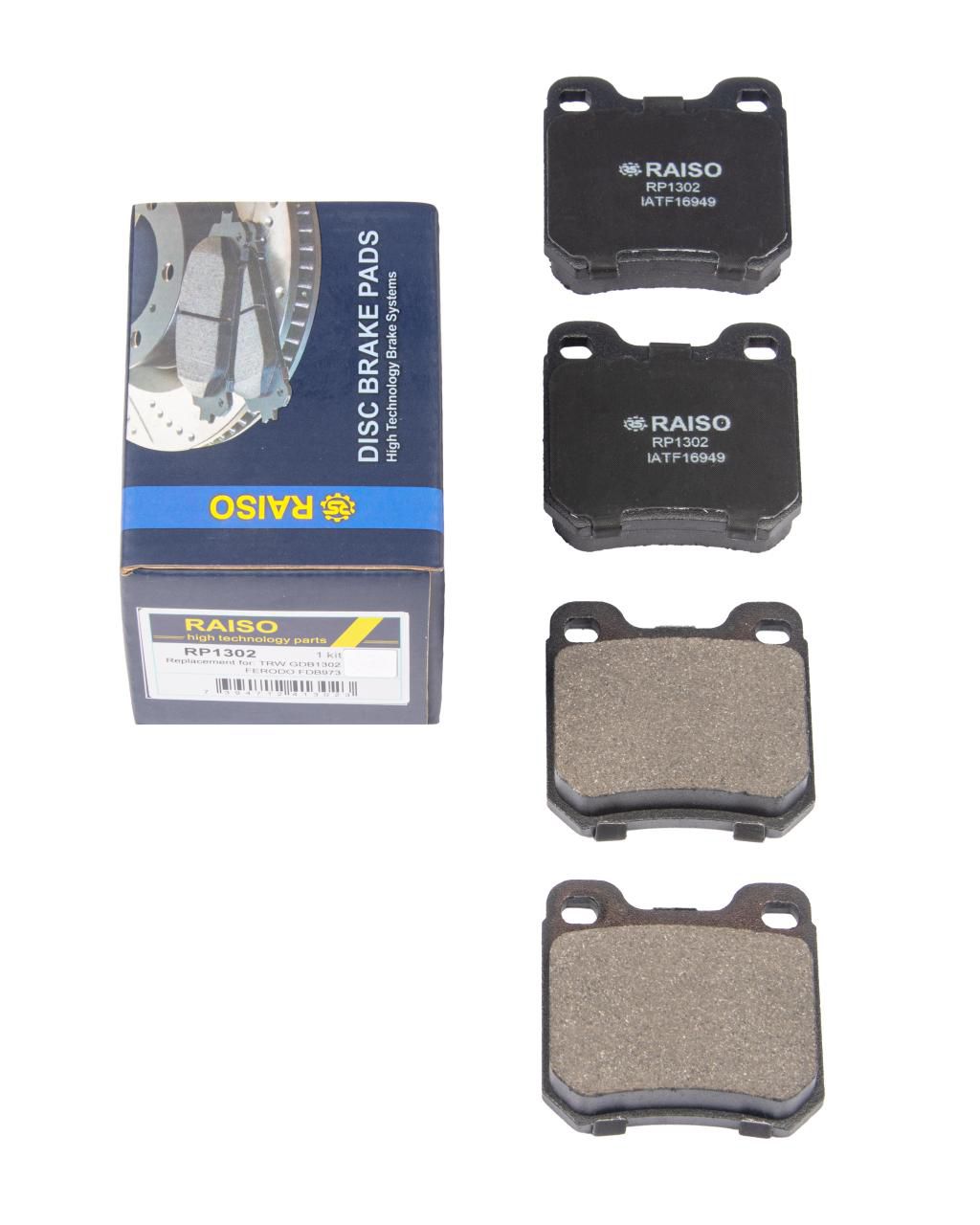 К-кт зад,  гальм. колодок Opel Omega A/B 86- /Vectra B 96-