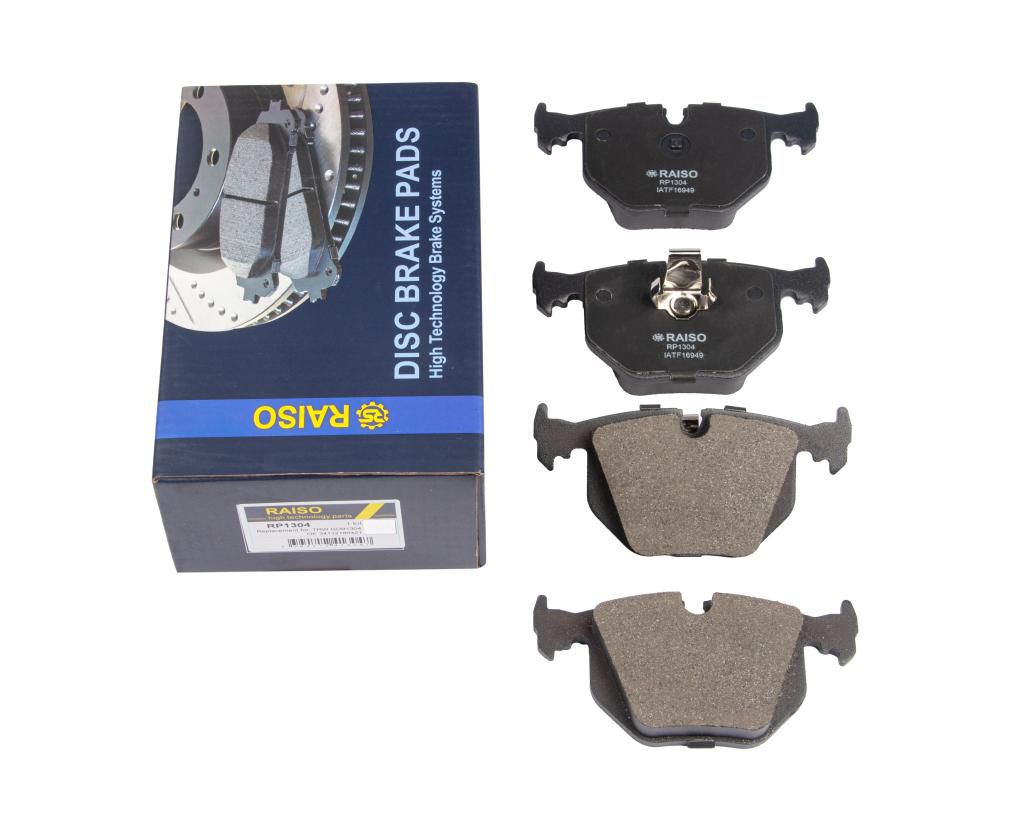 Гальмівні колодки дискові зад. BMW 3 (E46), 7 (E38), X3 (E83), X5 (E53), Z4 (E85), Z4 (E86); Land Rover Range Rover III 2.0-5.4 10.94-