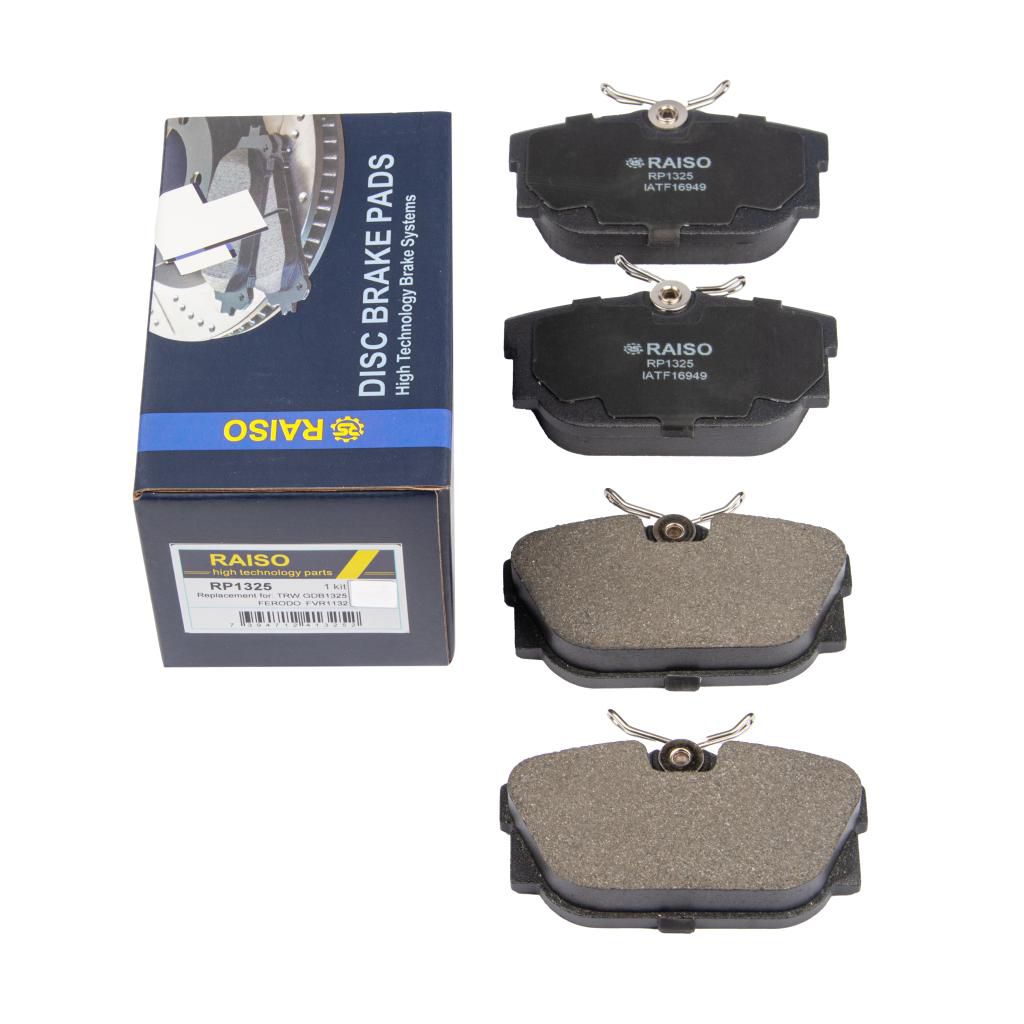 Колодки гальмівні диск. зад. VW T4 90-98