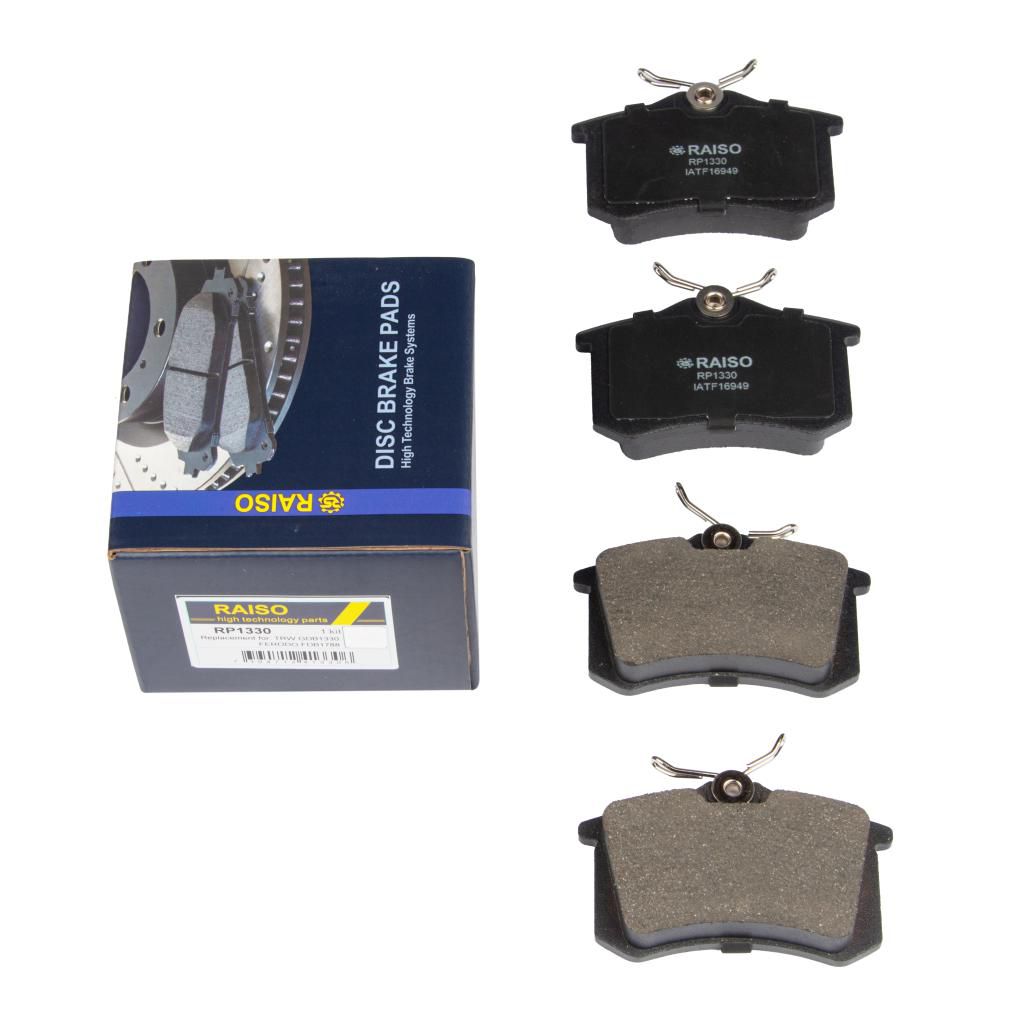 Гальмівні колодки дискові зад. Citroen/Peugeot/Renault/VAG (17mm)