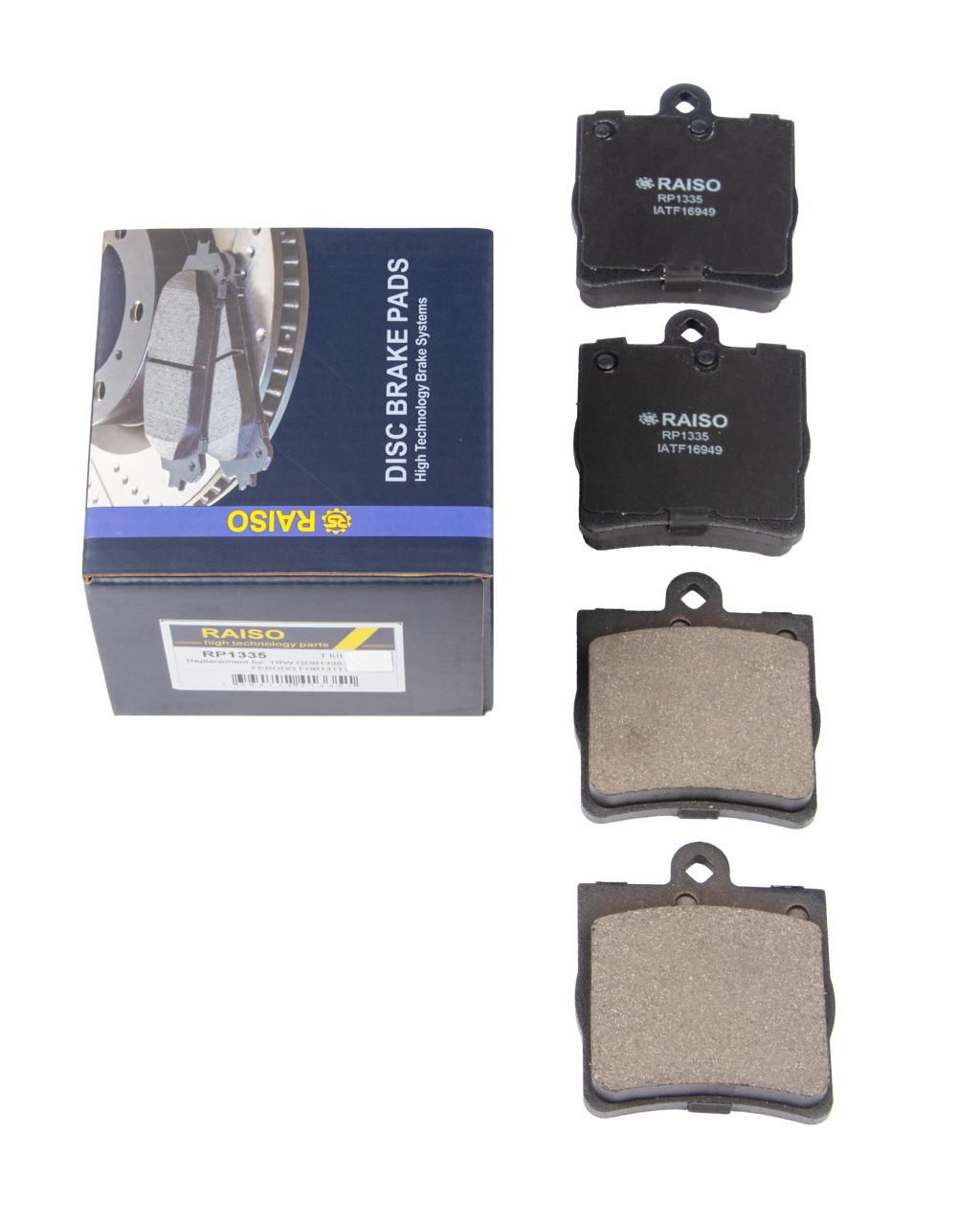 Гальмівнi колодки задні DB C-class (W202, W203), CLK-class (C208), E (W210), SLK-class (R170) 1.6-3.2 95-