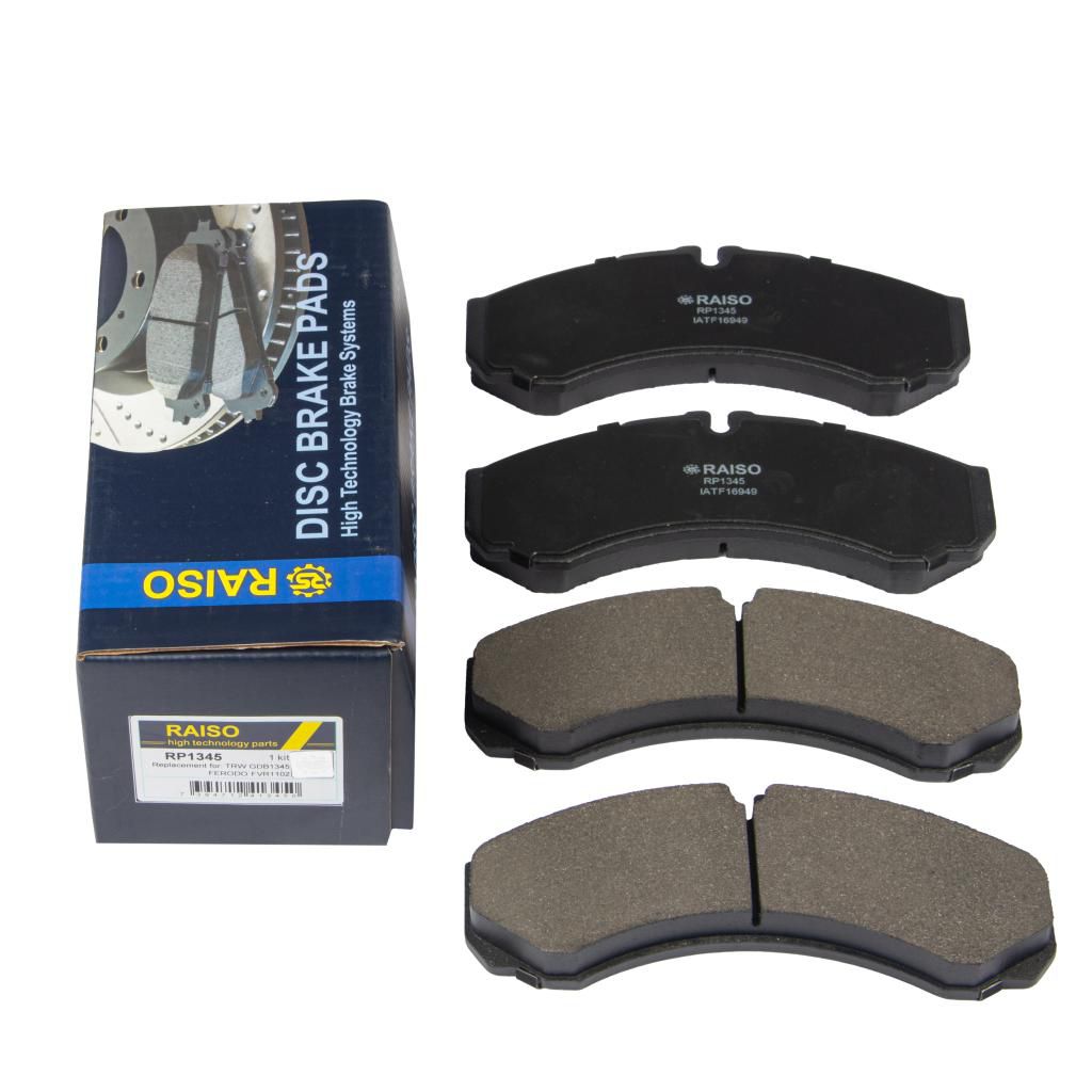 Гальмівні колодки дискові задн. Iveco Daily 35C15, 11-