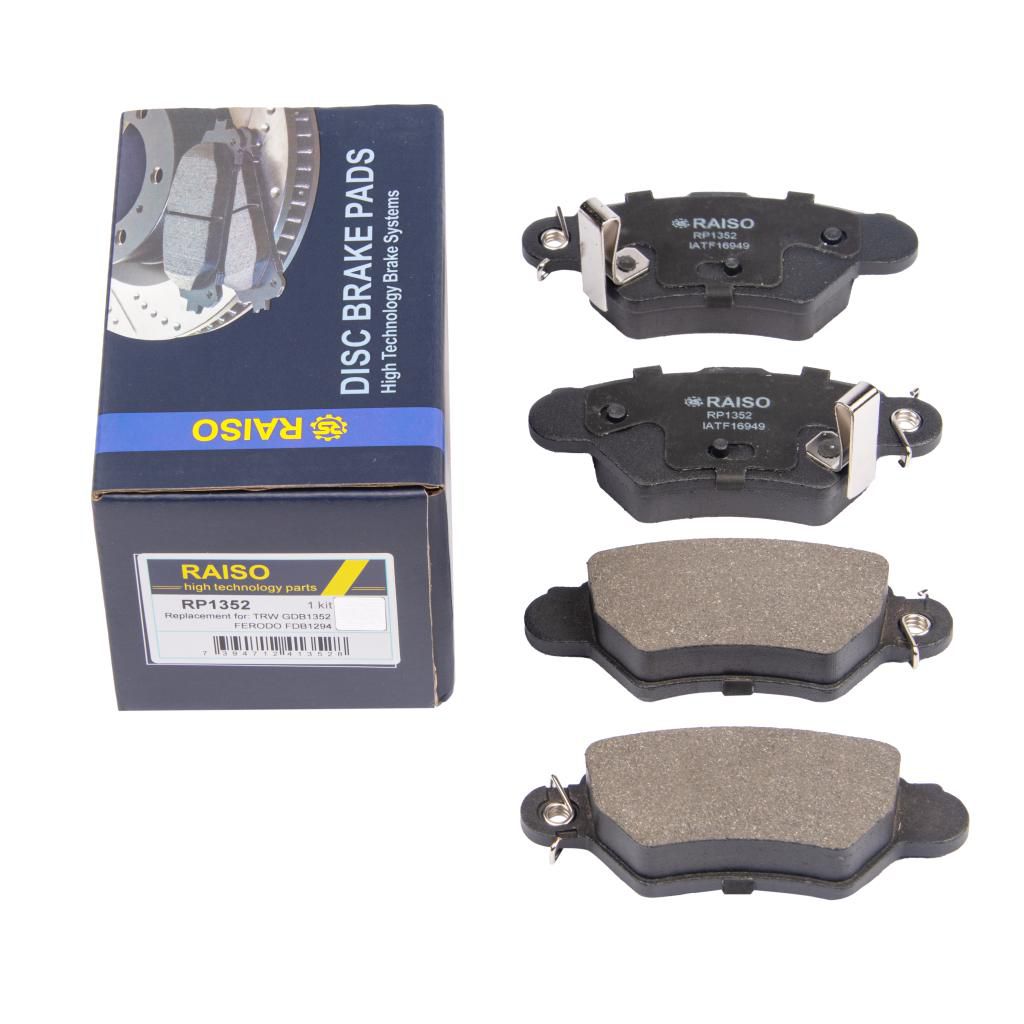 Гальмівні колодки дискові зад. Opel Astra G, Zafira A